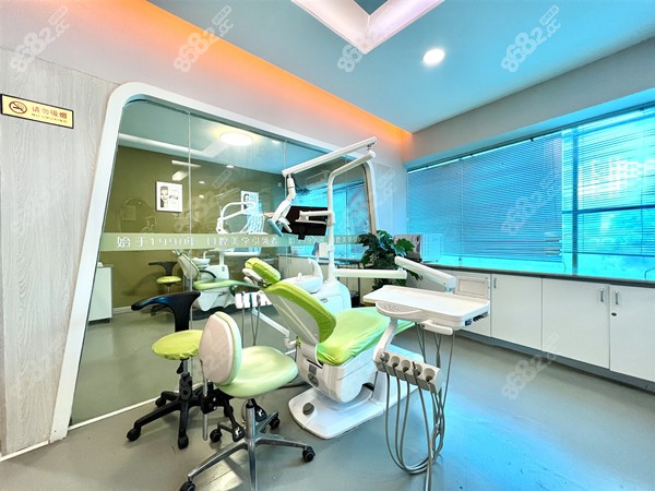 <!--<i data=20240705-sp></i>-->口腔治疗椅