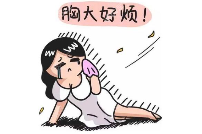 長(zhǎng)沙做縮胸手術(shù)好的醫(yī)生排名