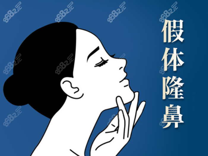 <!--<i data=20240705-sp></i>-->医院做鼻子的医生有哪些