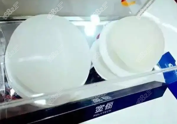 德国宝俪假体