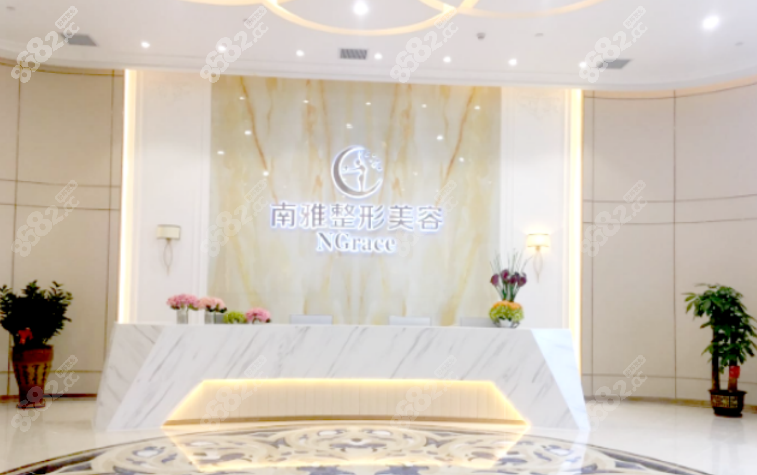 深圳南雅 深圳南雅