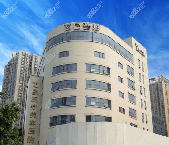 重慶藝星整形醫(yī)院怎么樣？是正規(guī)的嗎這份醫(yī)院簡介告訴你