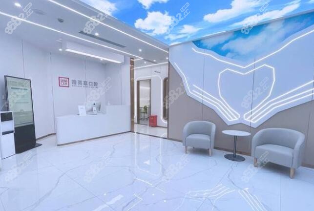 广东惠州j英惠口腔门诊