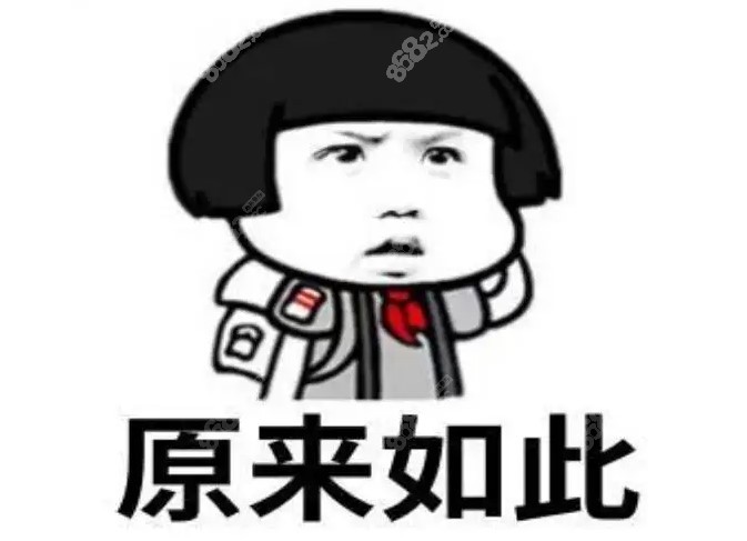 60岁后不做种植牙并不是因为老人不适合种牙