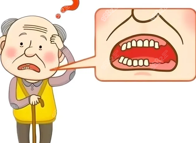 上海做烤瓷牙哪个医院比较好？