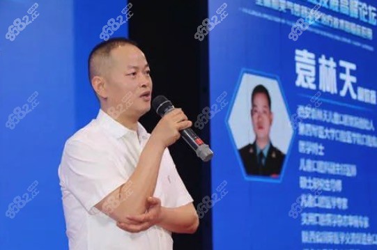 袁林天儿童口腔医院种植矫正费用贵不贵？