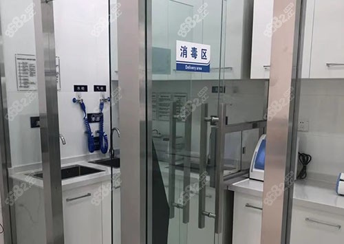<!--<i data=20240705-sp></i>-->口腔消毒区