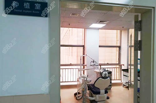 <!--<i data=20240705-sp></i>-->医院口腔科种植室