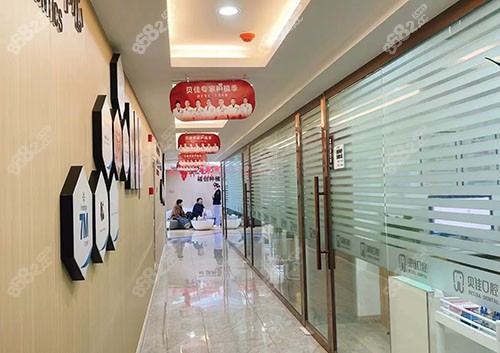 <!--<i data=20240705-sp></i>-->口腔走廊