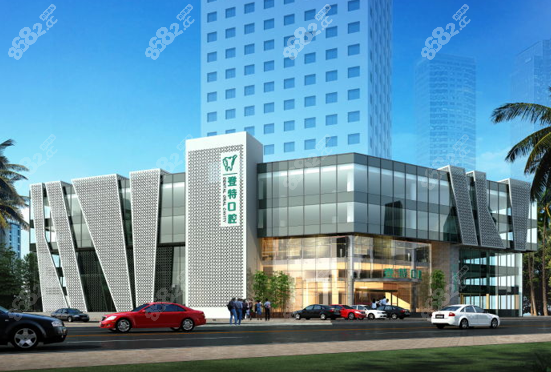 厦门登特口腔外景图
