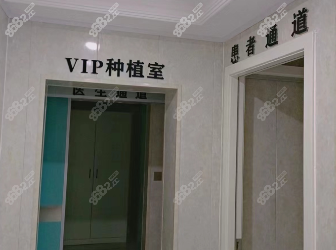 <!--<i data=20240705-sp></i>-->口腔看牙怎么样8682.cc