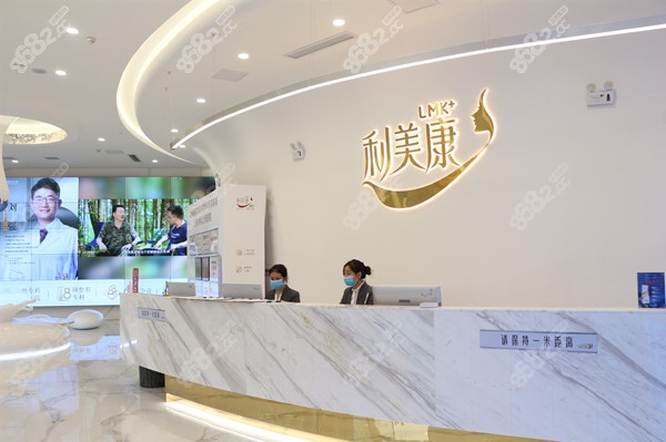 <!--<i data=20240705-sp></i>-->整形前台环境