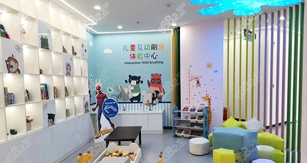 济南联合博士口腔儿童区