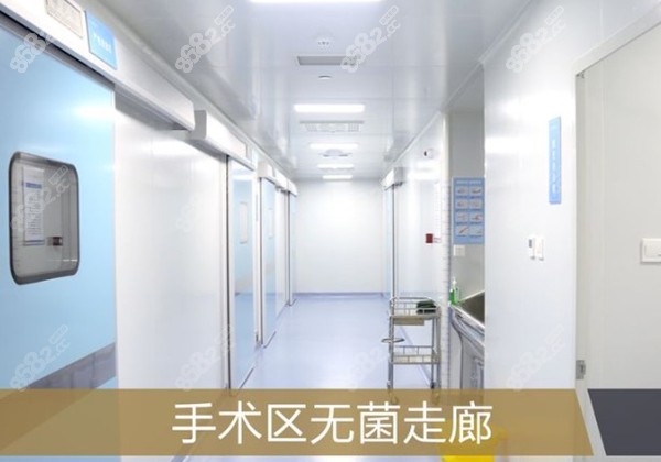 手术区无菌走廊