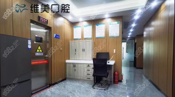 太原维美口腔院地址