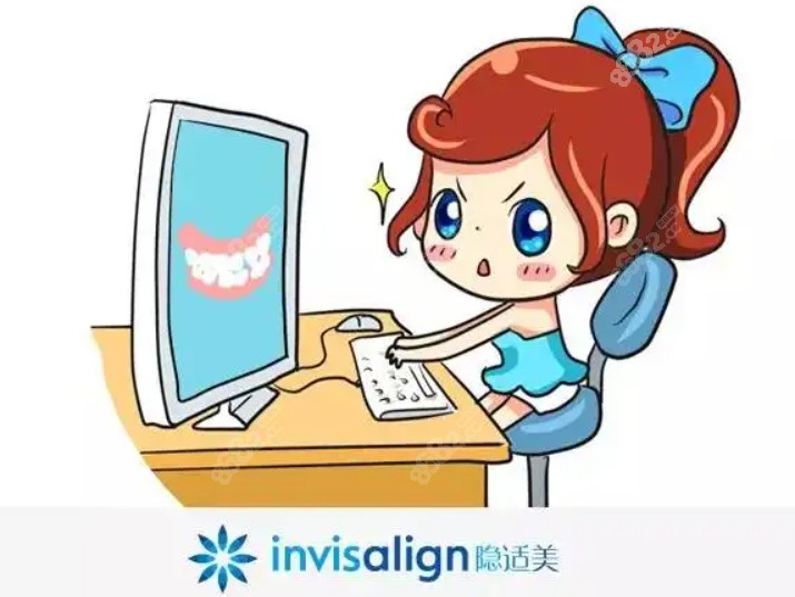 苏州隐形矫正一般需要多少钱