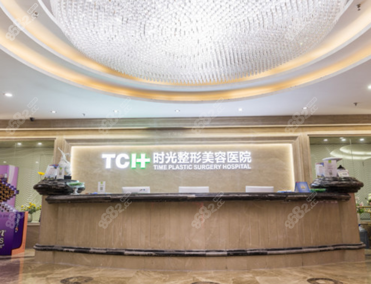 重慶時(shí)光整形有四級(jí)資質(zhì)嗎?重點(diǎn)是重慶時(shí)光磨骨手術(shù)怎么樣