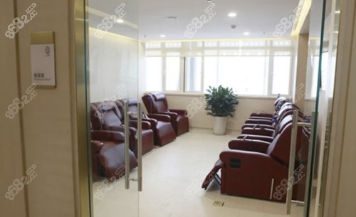 <!--<i data=20240705-sp></i>-->整形等候區(qū)