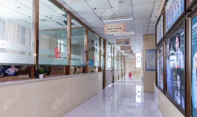 <!--<i data=20240705-sp></i>-->口腔医院口碑怎么样
