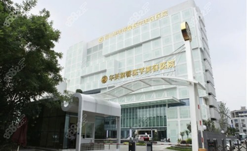 <!--<i data=20240705-sp></i>-->整形門口