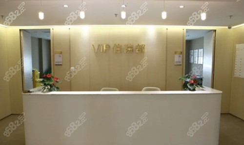 <!--<i data=20240705-sp></i>-->整形前臺(tái)