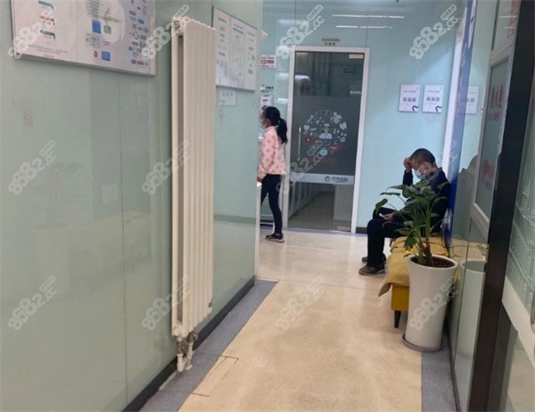 北京禾禾齿科