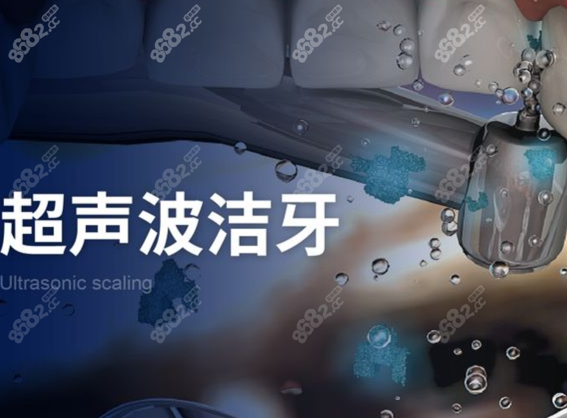 福清维乐口腔医院怎么样？