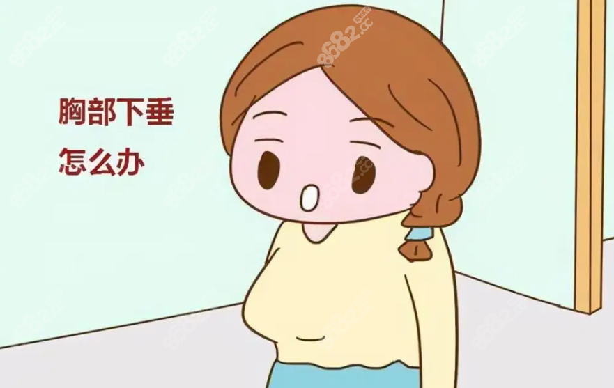 先天性巨乳