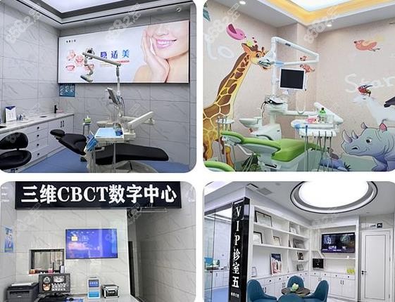 随州柏勇口腔环境图片
