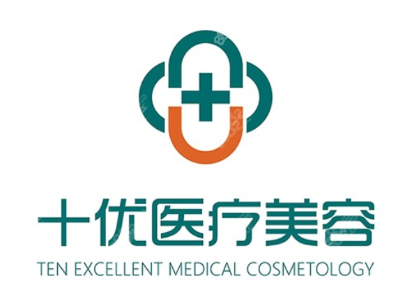 北京美媛荟医疗美容logo