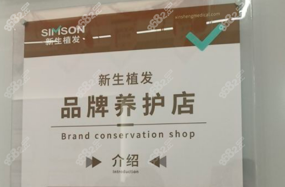 南通<!--<i data=20240705-sp></i>-->品牌養(yǎng)護(hù)店