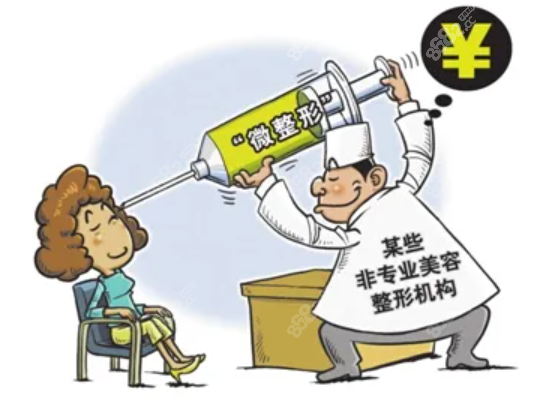 国内奥美定取出医院哪家好