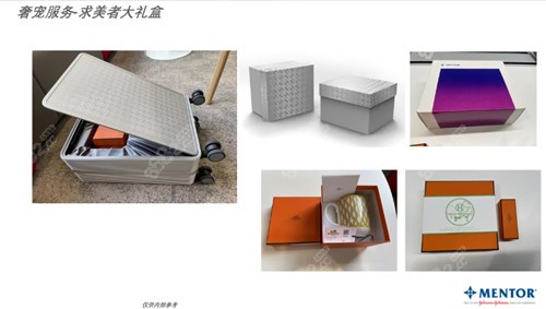 曼托假体的高端系列8682.cc