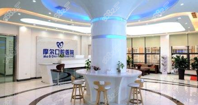 南通摩尔口腔大厅环境图
