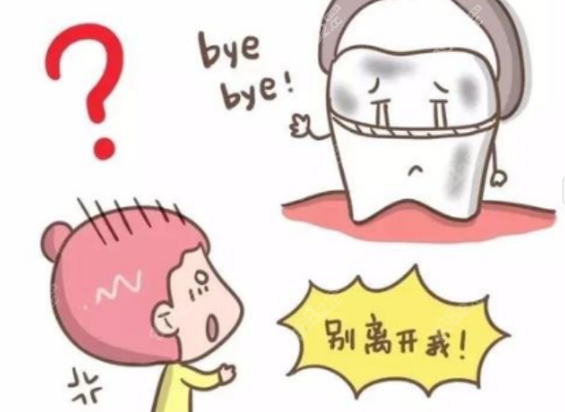 重庆拔牙齿一般多少钱一颗?来看拔智齿/乳牙/松动牙价格