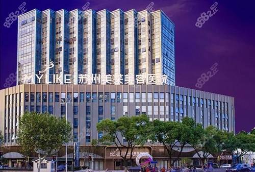 <!--<i data=20240705-sp></i>-->口腔