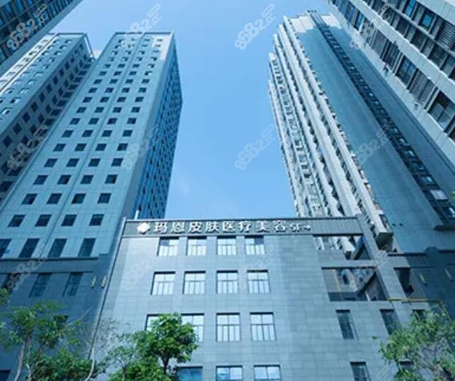 福州玛恩皮肤医院做疤痕怎么样?