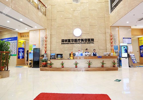 谢福庚做鼻子怎么样