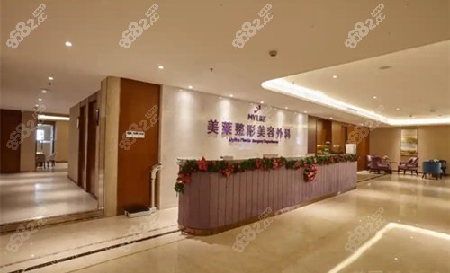 <!--<i data=20240705-sp></i>-->整形医院