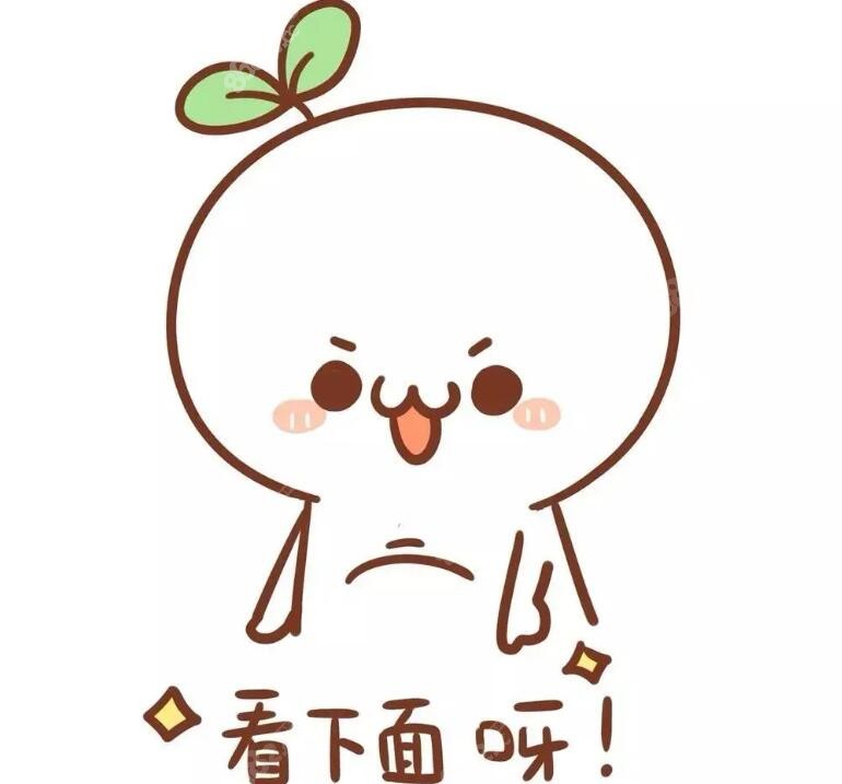 重点往下面看啊www.8682.cc