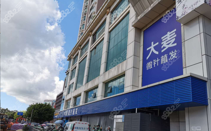 深圳大麦微针