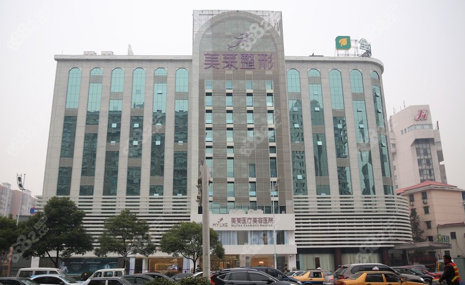长沙美莱口腔医院是正规的医院资质