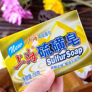 硫磺皂可以治疗脂溢性脱发？