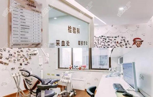 杭州亮贝美口腔环境