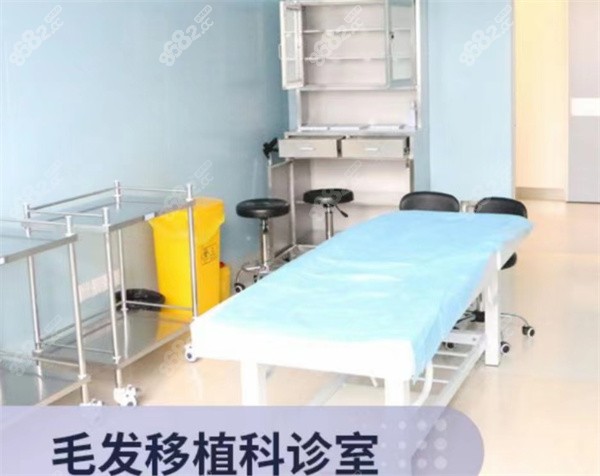 上海美莱整形诊室
