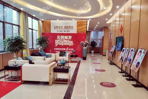 济南名韩植发哪个医生好？