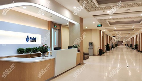 北京嘉禾整形医院私密整形收费贵吗？
