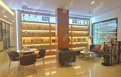 <!--<i data=20240705-sp></i>-->口腔医院候诊区