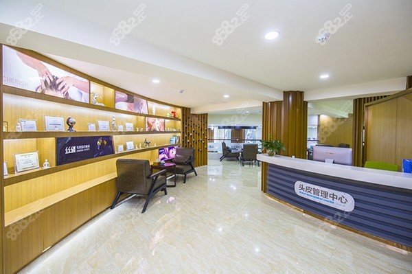 綿陽絲緣植發(fā)休息區(qū) 綿陽絲緣植發(fā)休息區(qū)