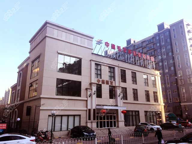 <!--<i data=20240705-sp></i>-->毛发移植医院外景